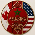 Amurino logo